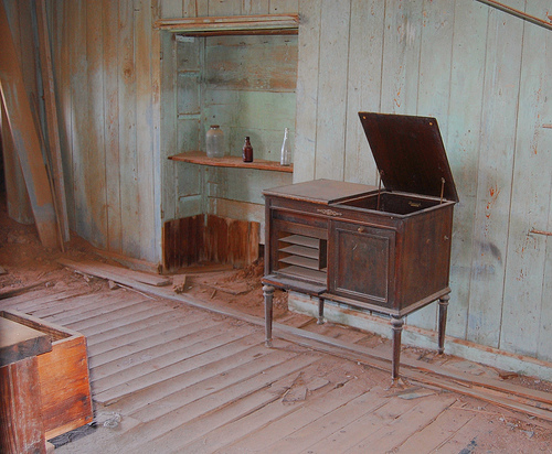 Вултар Майн